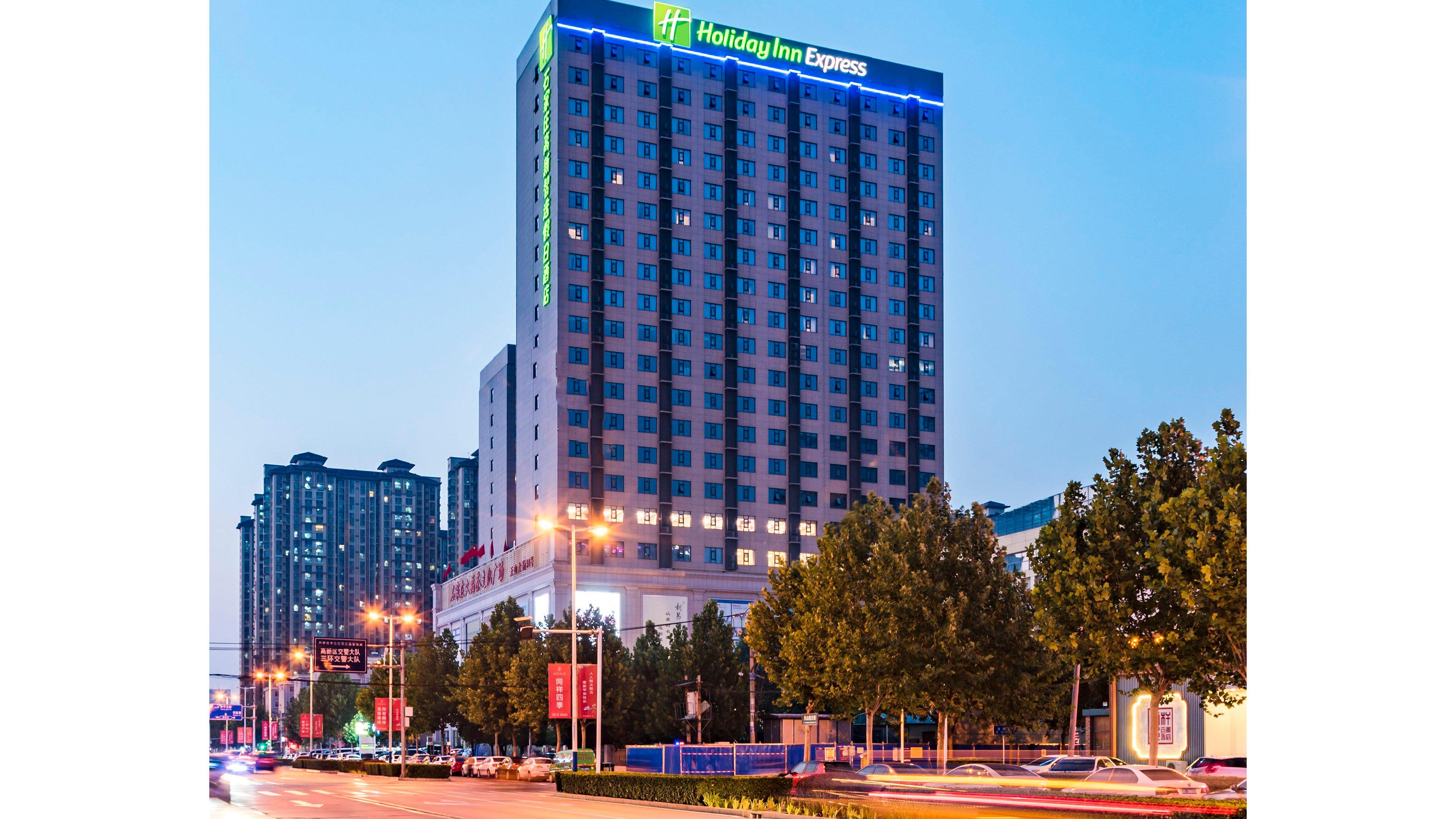 Express High-tech Zone By Ihg Hotel 4*